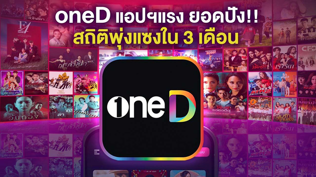 One31 OTT transformation — streaming platform launch